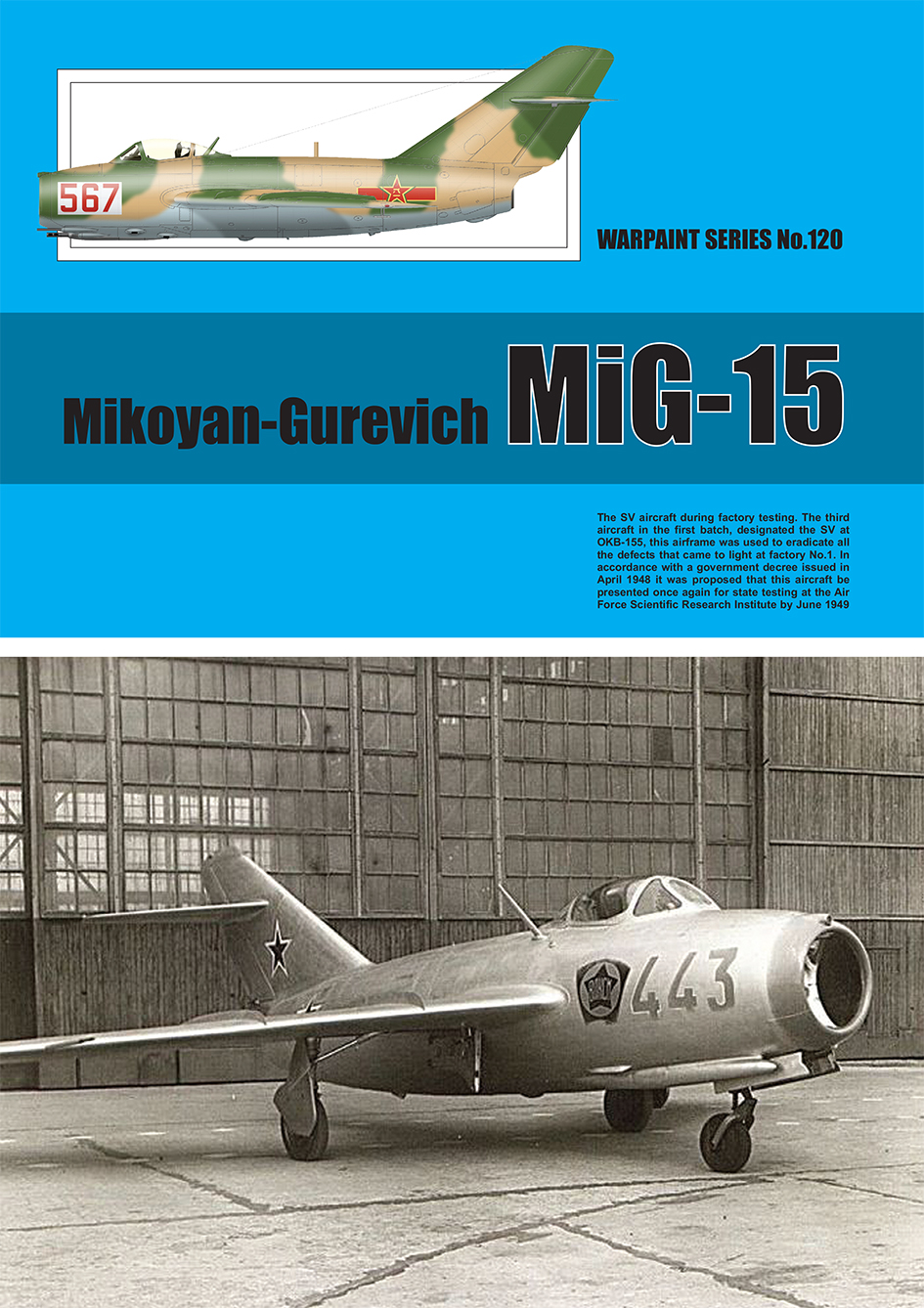 Guideline Publications 120 Mikoyan-Gurevich MIG-15 Warpaint 120 